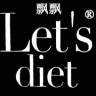 Let's, Diet